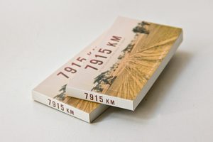 Geyrhalter Film „7915 km“ - Daumenkino