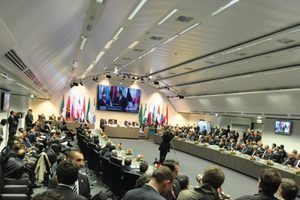 Neue OPEC-Zentrale Wien